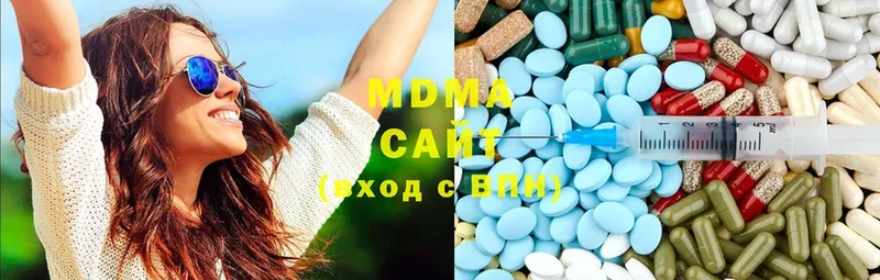 купить наркоту  мега онион  MDMA кристаллы  Жиздра 